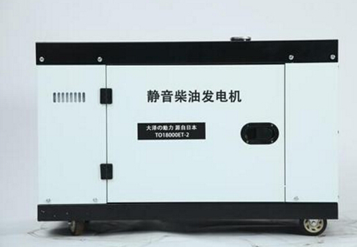 泾川科克12kw小型柴油发电机组